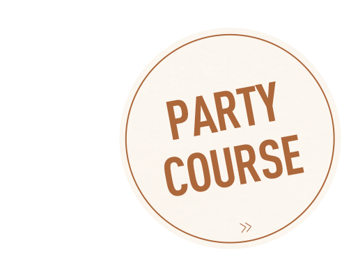少人数向けPARTY COURSE